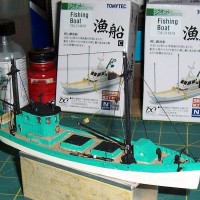 Completed Sardine carrier/cago vessel