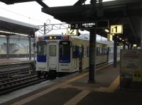 MRR sasebo.jpg