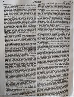 1909 Safety Valve Data    2.jpg