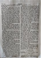 1909 Safety Valve Data    3.jpg