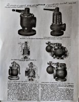 1909 Safety Valve Data    6.jpg