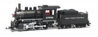 Pikolargescale060steamlocomotive.jpg