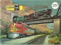 1967 Atlas Catalog.jpg