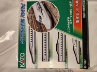 Kato N700S - small.jpg