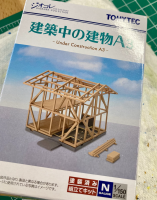 Unfinished House.png