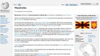 Wikipedia Mandrobia.jpg