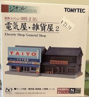 IMG_2650.jpeg