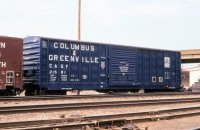 1979-05-11b BOXCAR CAGY Knoxville TN - for upload.jpg