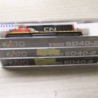 N scale Kato containers