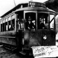 Lakewood Park Streetcar, Durham NC