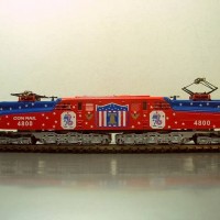 GG-1_CR_4800_Profile