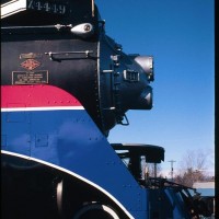 AFT revival, 2012