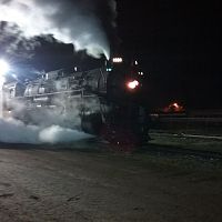 PM 1225 Pulls Ahead for water and coal