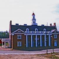 Illinois Central Depot