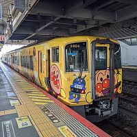 JR Shikoku Series 2700 DMU Anpanman