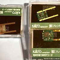 P2050007