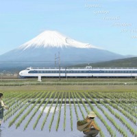 Type 0 and Mt. Fuji.