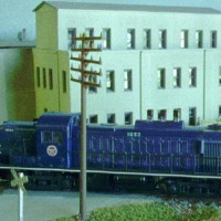 MoPac EMD Repower