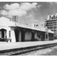 Sugar Land Depot