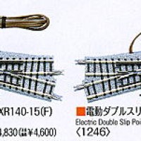 Tomix track double slip turnouts