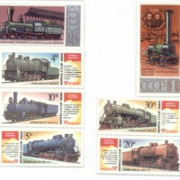 More Russian Stamps