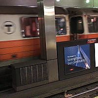 [Video] Orange Line in MA