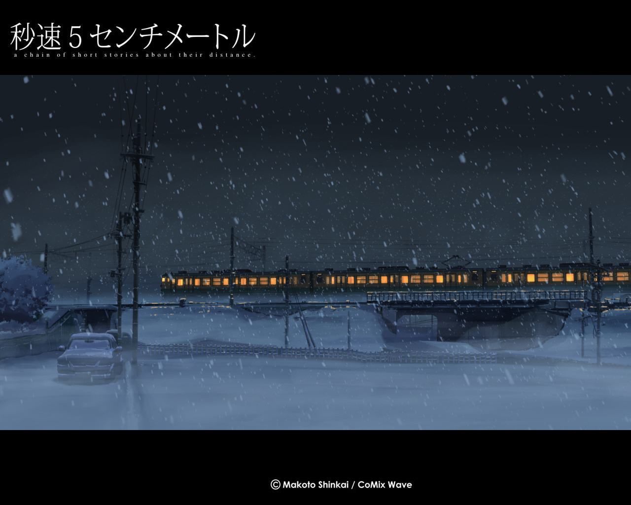 From 5 Centimeters Per Second.